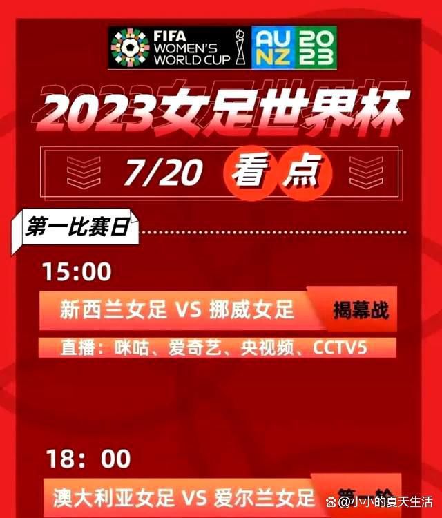 《邪不压正》目前分账票房5.44亿，与《让子弹飞》还有9200万的差距，赶超无望